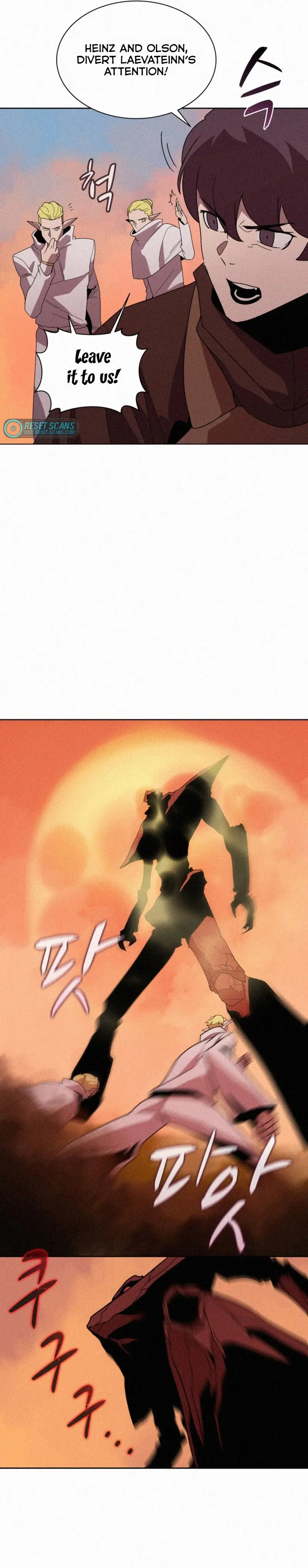 The Book Eating Magician Baaabc Chapter 81 - Page 14