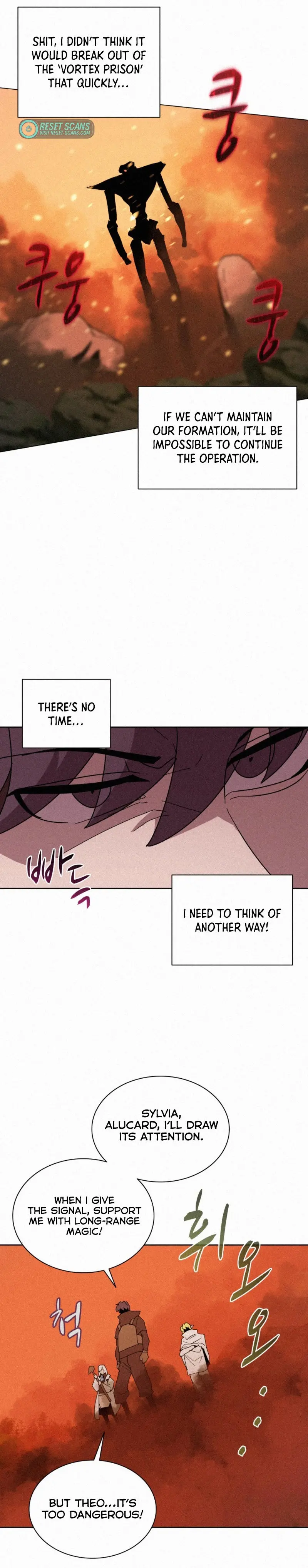 The Book Eating Magician Baaabc Chapter 81 - Page 22