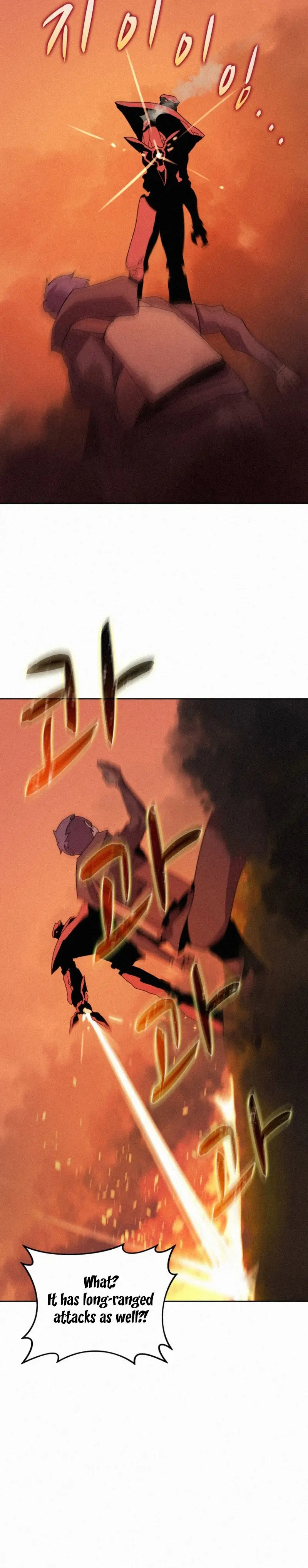 The Book Eating Magician Baaabc Chapter 81 - Page 25