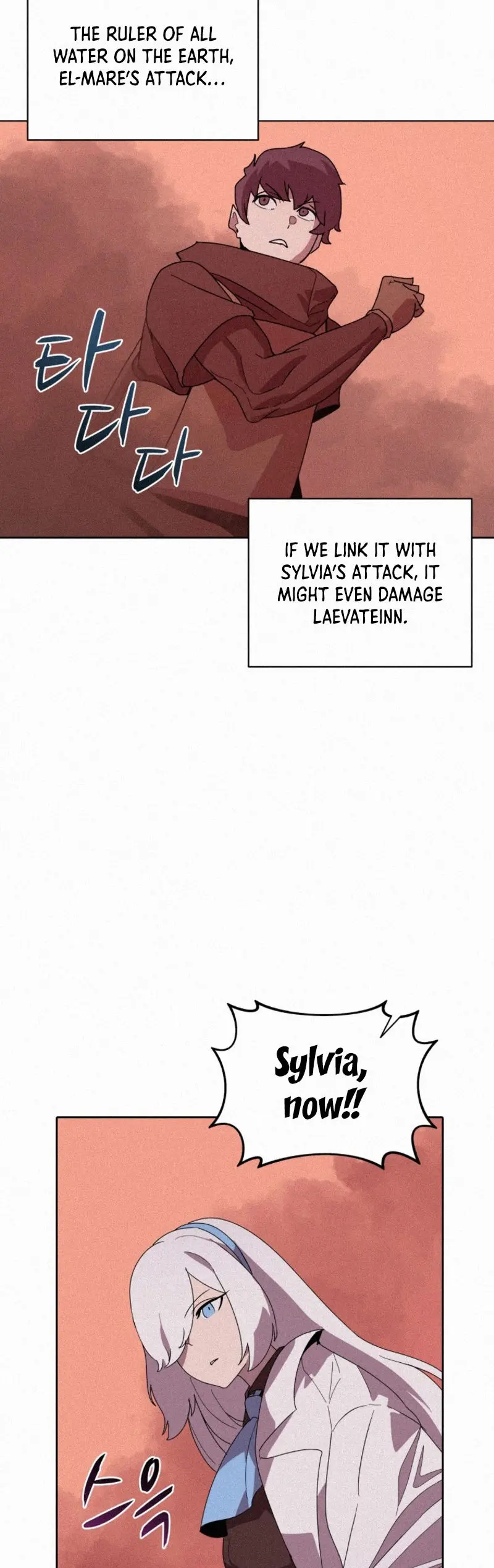 The Book Eating Magician Baaabc Chapter 81 - Page 29