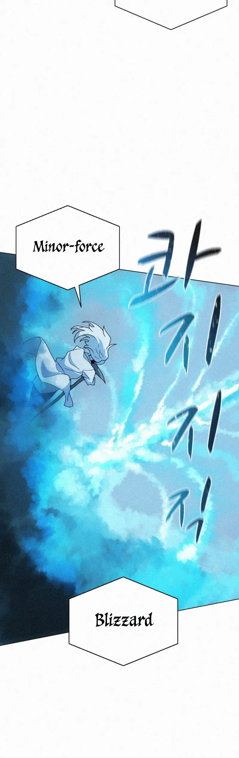 The Book Eating Magician Baaabc Chapter 81 - Page 31