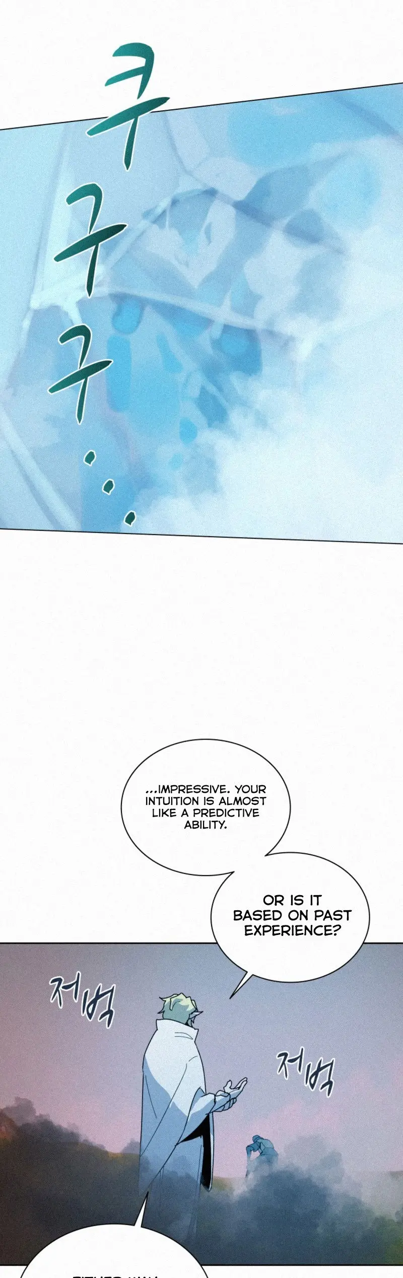 The Book Eating Magician Baaabc Chapter 81 - Page 32