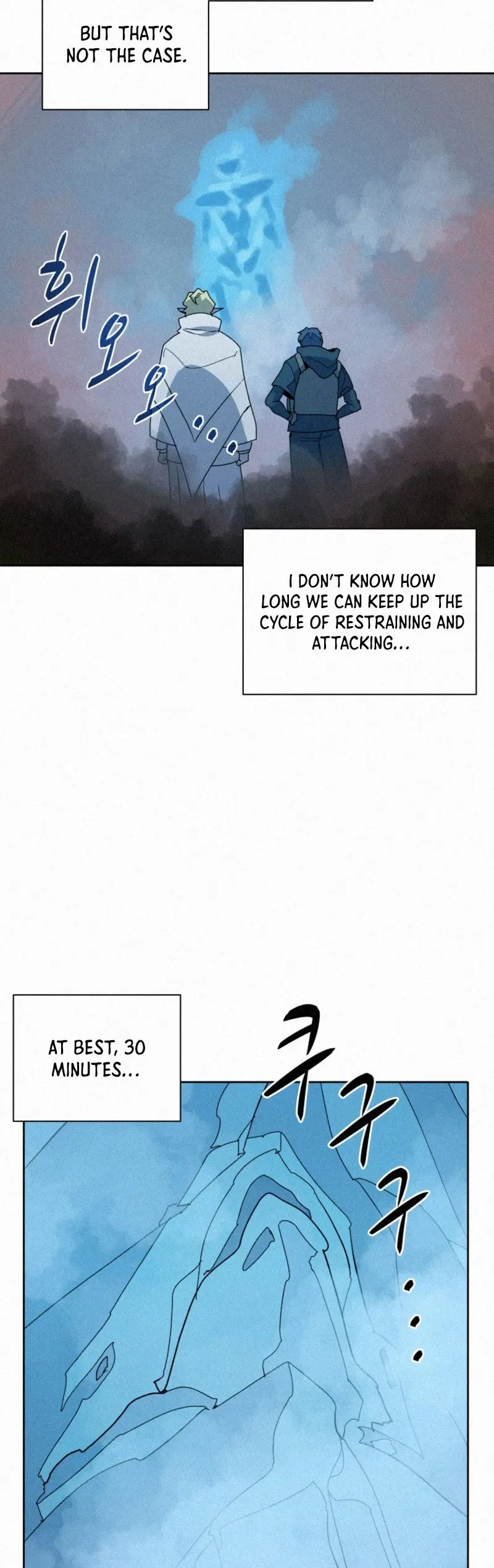 The Book Eating Magician Baaabc Chapter 81 - Page 34