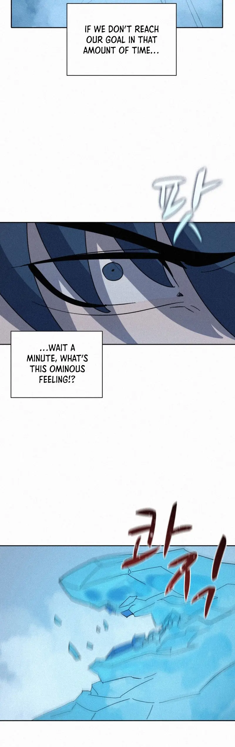 The Book Eating Magician Baaabc Chapter 81 - Page 35