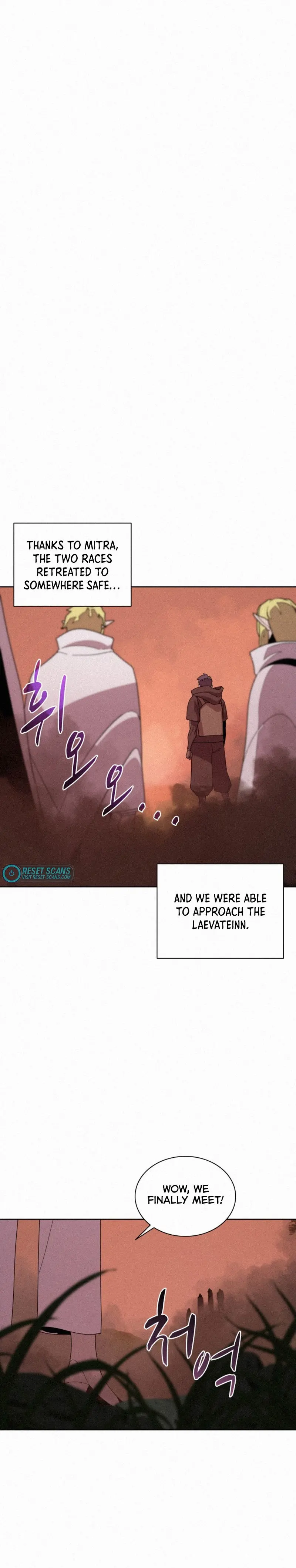 The Book Eating Magician Baaabc Chapter 81 - Page 9
