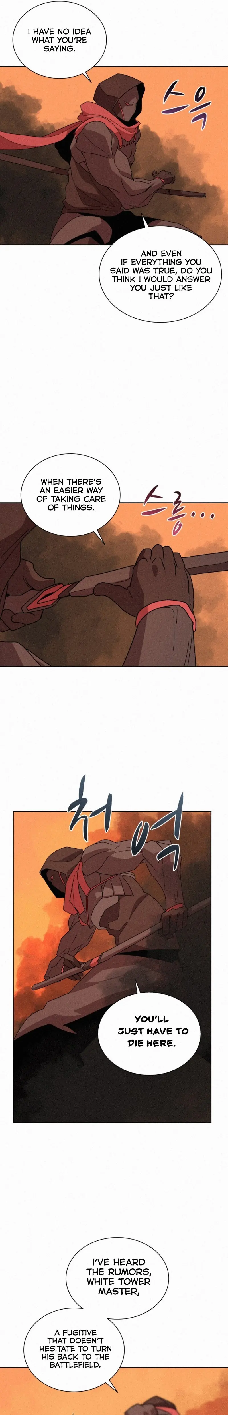 The Book Eating Magician Baaabc Chapter 82 - Page 15
