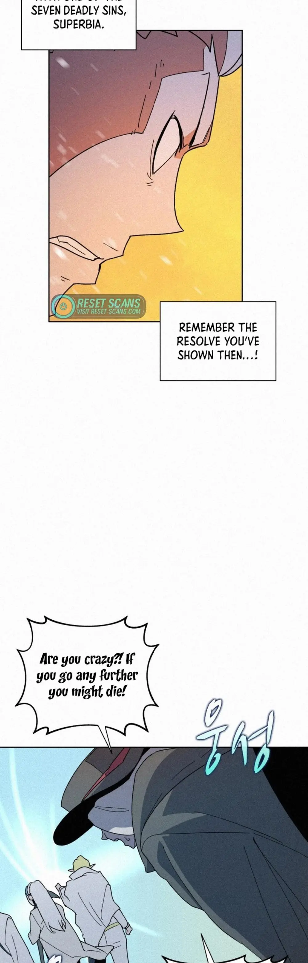 The Book Eating Magician Baaabc Chapter 83 - Page 11