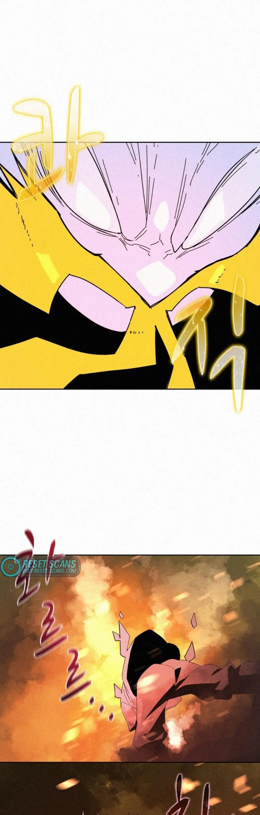 The Book Eating Magician Baaabc Chapter 83 - Page 18