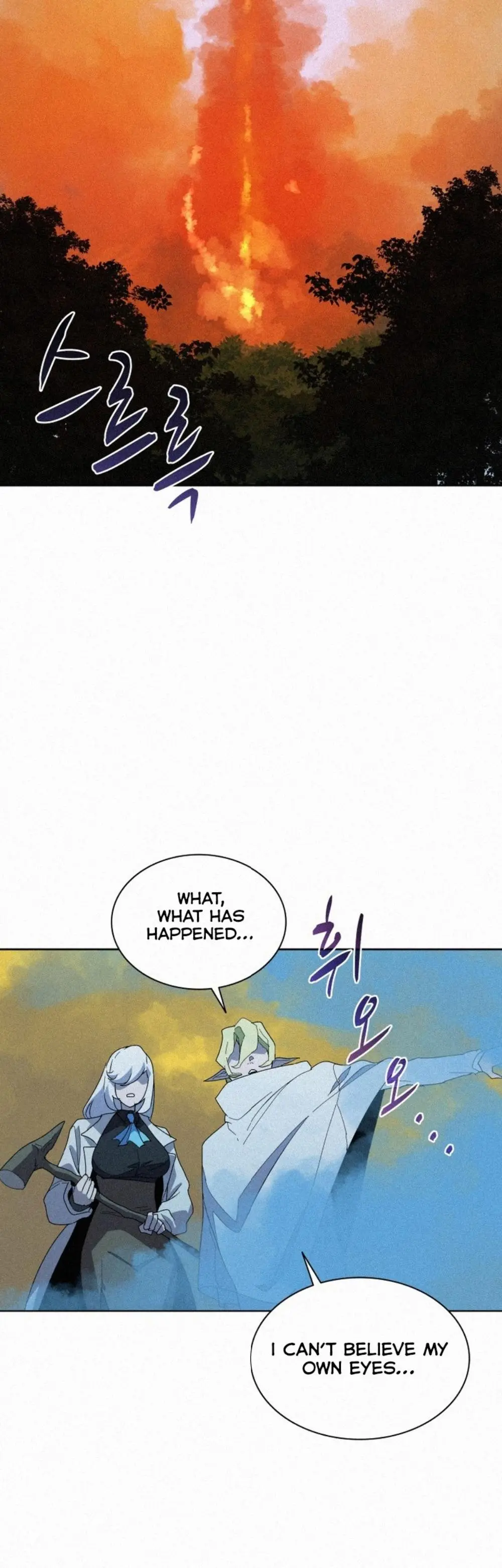 The Book Eating Magician Baaabc Chapter 83 - Page 24