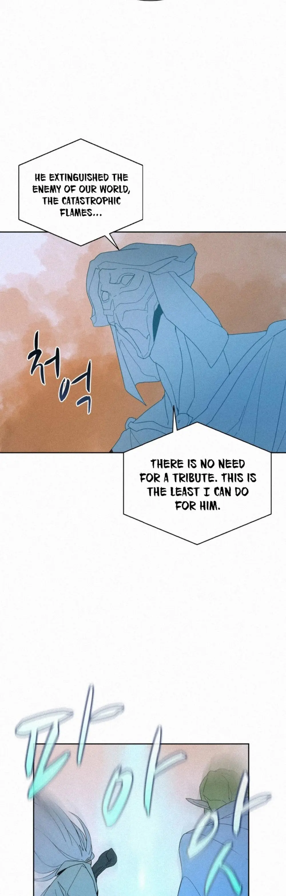 The Book Eating Magician Baaabc Chapter 83 - Page 30