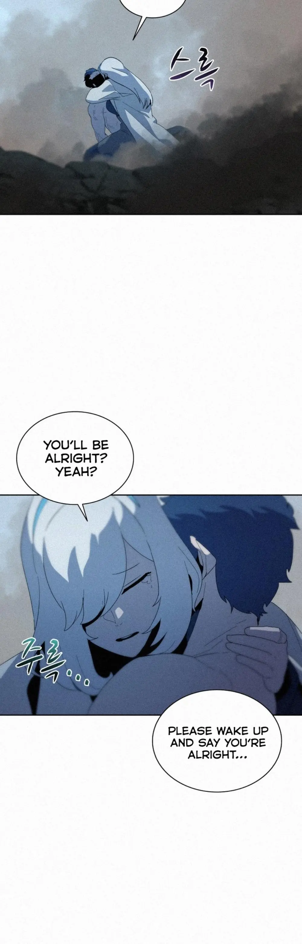 The Book Eating Magician Baaabc Chapter 83 - Page 32