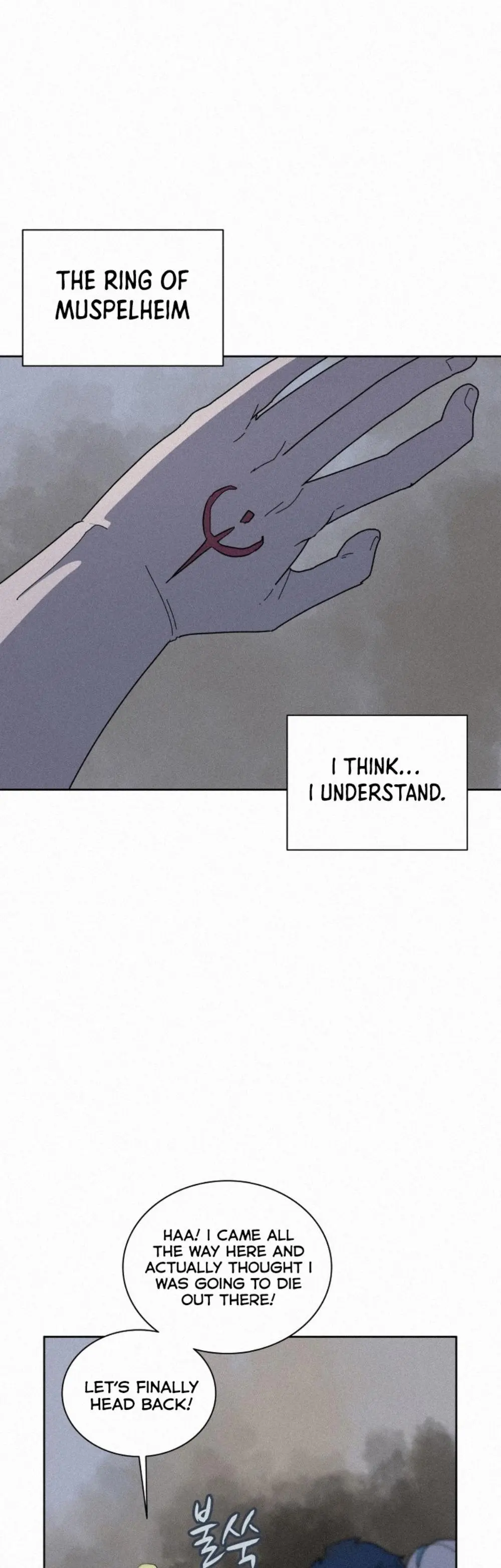 The Book Eating Magician Baaabc Chapter 83 - Page 40