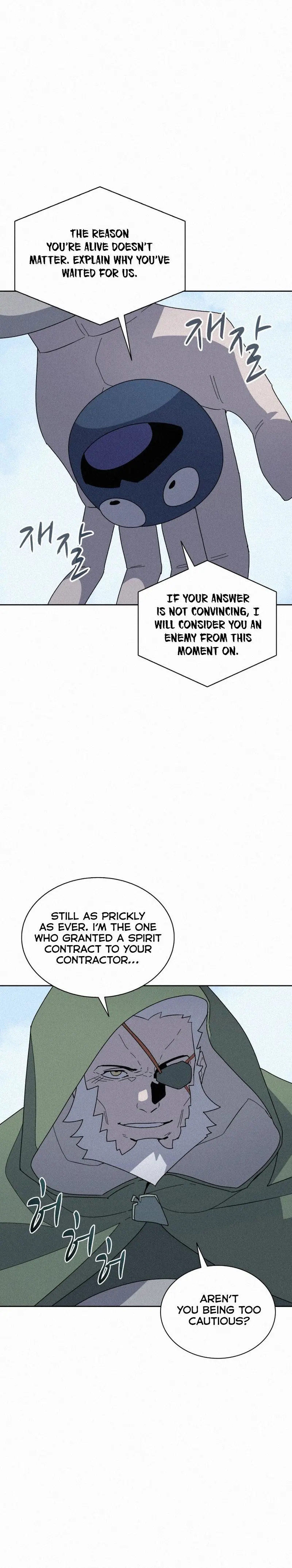 The Book Eating Magician Baaabc Chapter 86 - Page 6