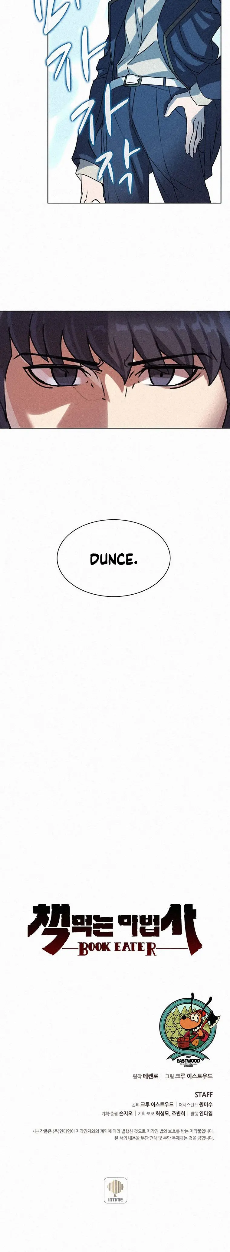 The Book Eating Magician Baaabc Chapter 9 - Page 16
