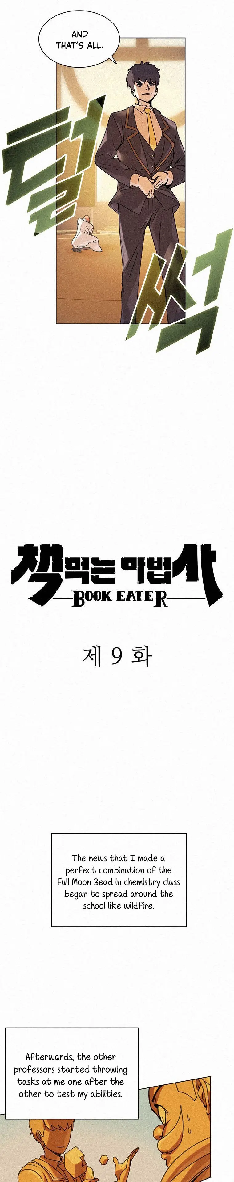 The Book Eating Magician Baaabc Chapter 9 - Page 6
