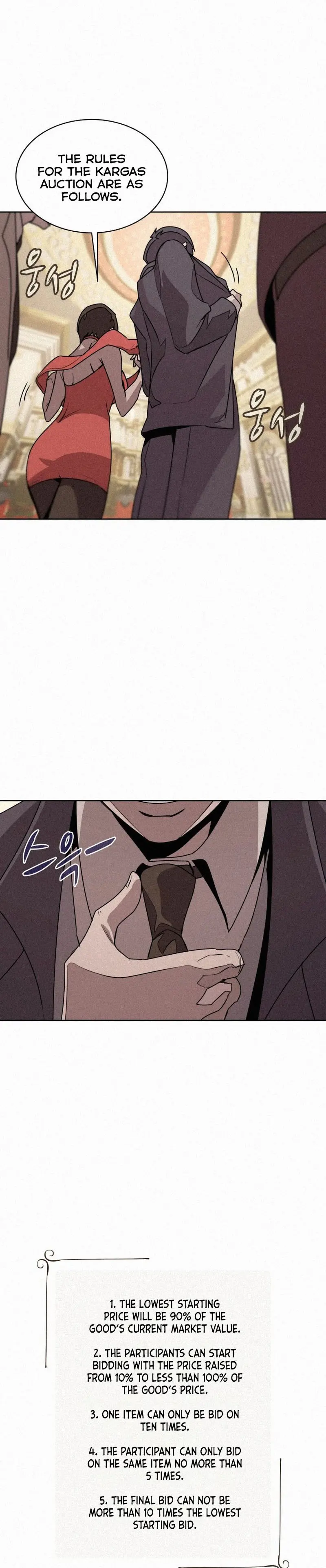 The Book Eating Magician Baaabc Chapter 94 - Page 2