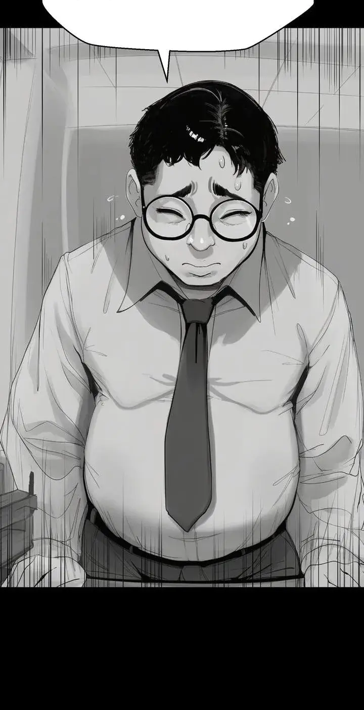 The Bosss Secret Boy Chapter 1 - Page 5