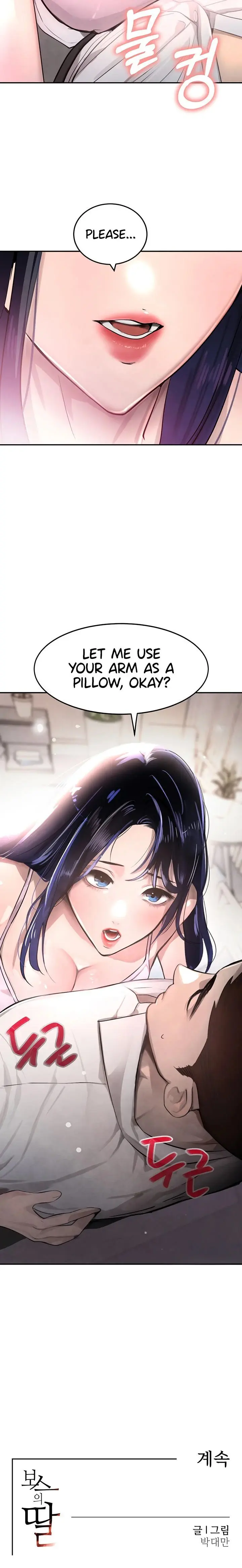 The Bosss Daughter Chapter 2 - Page 18