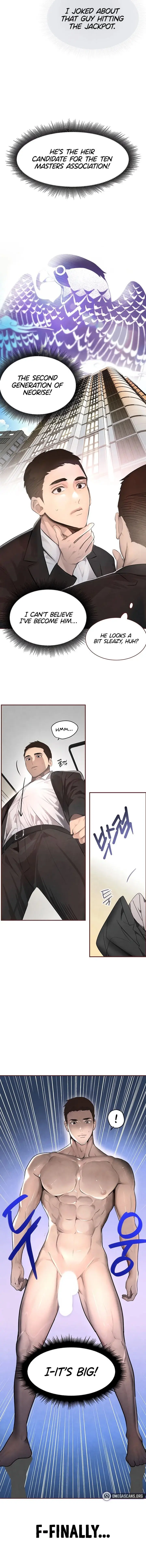The Bosss Daughter Chapter 2 - Page 2