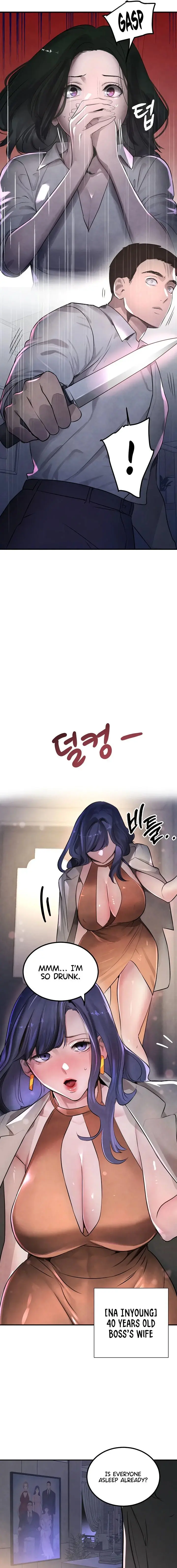 The Bosss Daughter Chapter 3 - Page 15