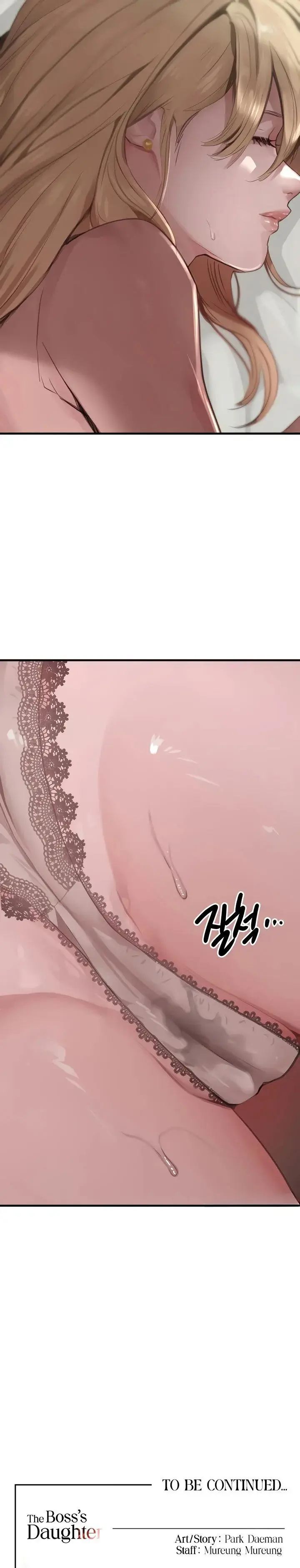 The Bosss Daughter Chapter 67 - Page 17