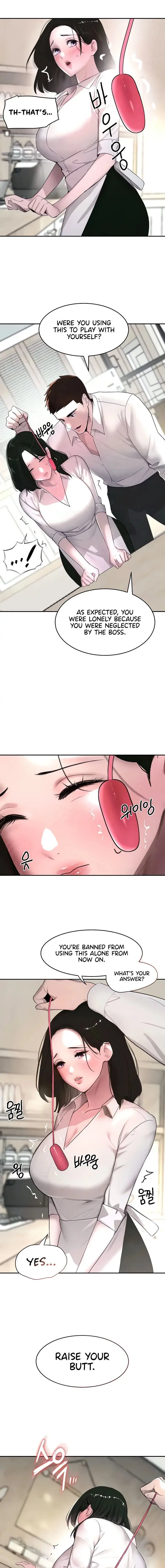 The Bosss Daughter Chapter 7 - Page 3