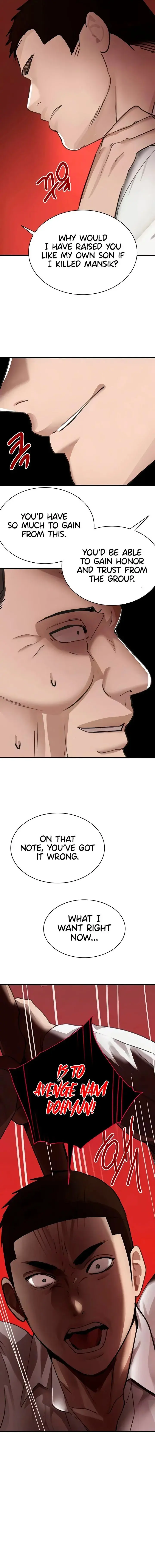 The Bosss Daughter Chapter 70 - Page 8