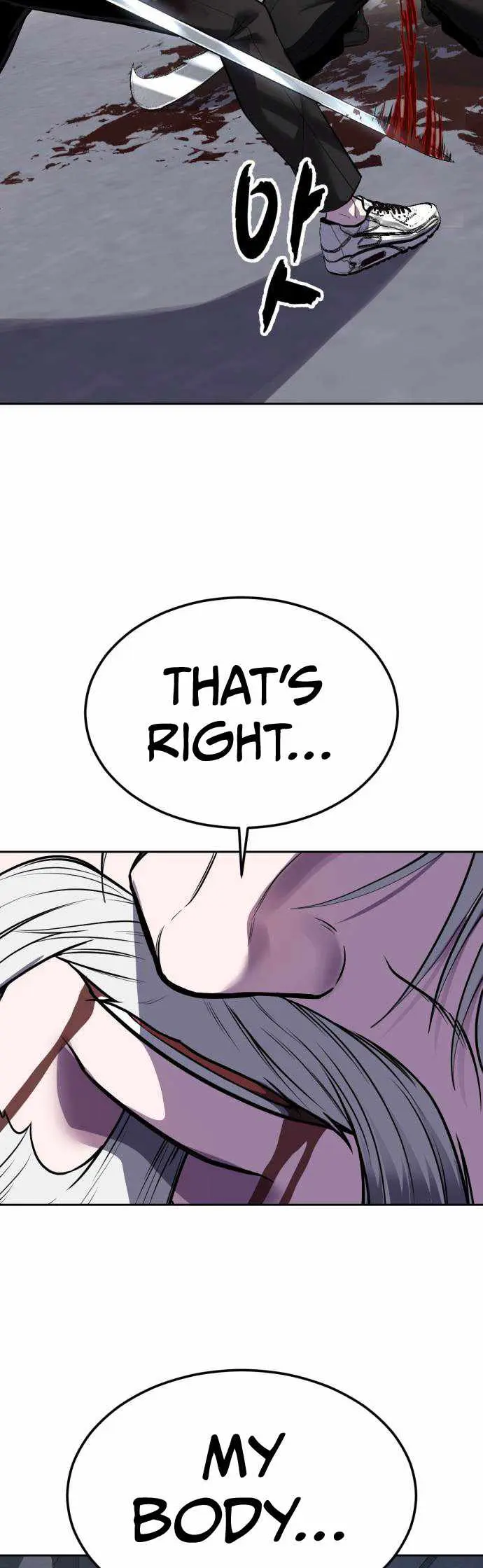 The Boy Of Death Chapter 339 - Page 14