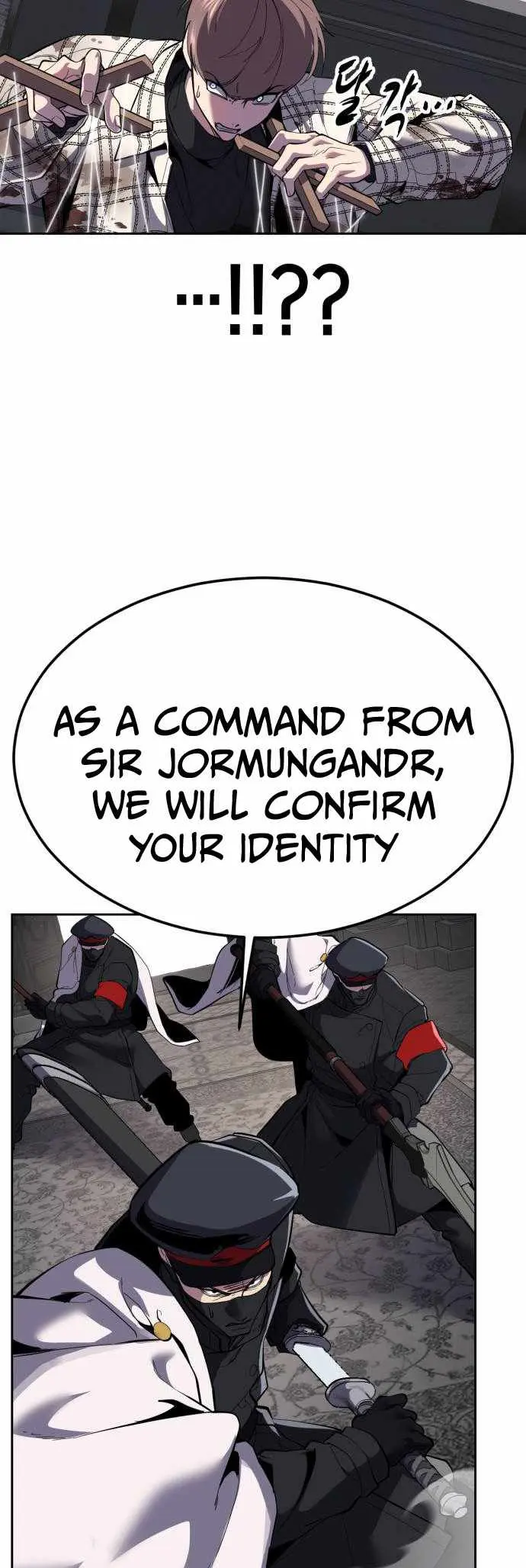 The Boy Of Death Chapter 341 - Page 75