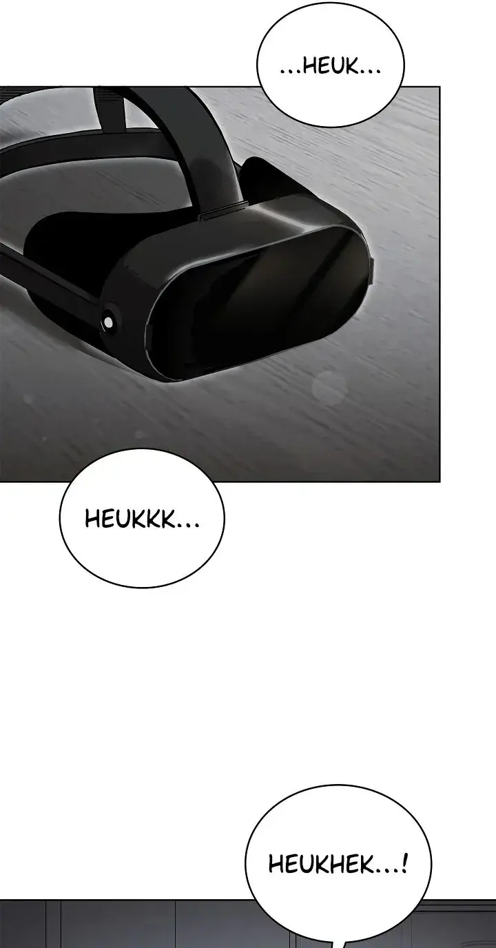 The Breeding Game Has Become Reality Chapter 3 - Page 32