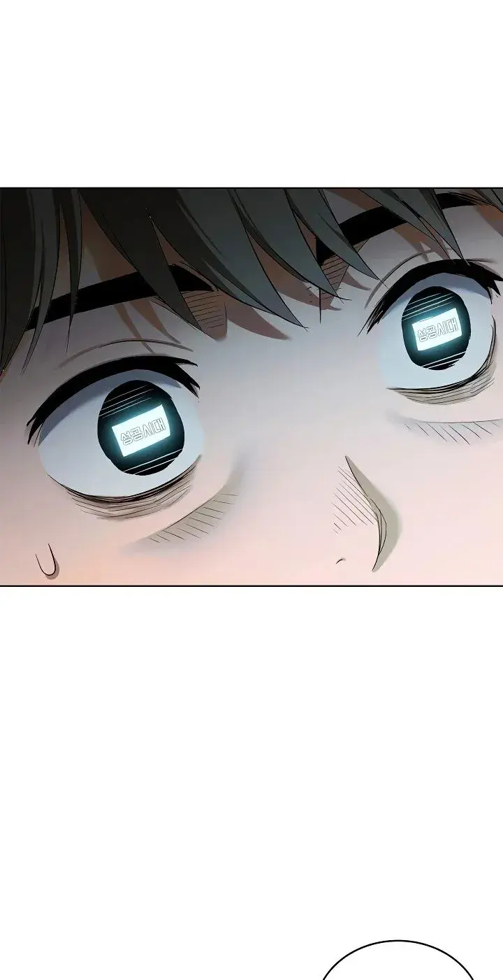 The Breeding Game Has Become Reality Chapter 4 - Page 66
