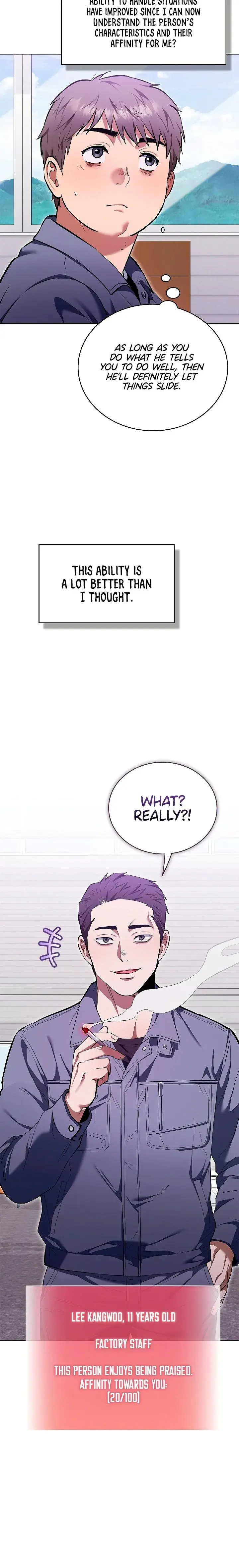 The Breeding Game Has Become Reality Chapter 8 - Page 3