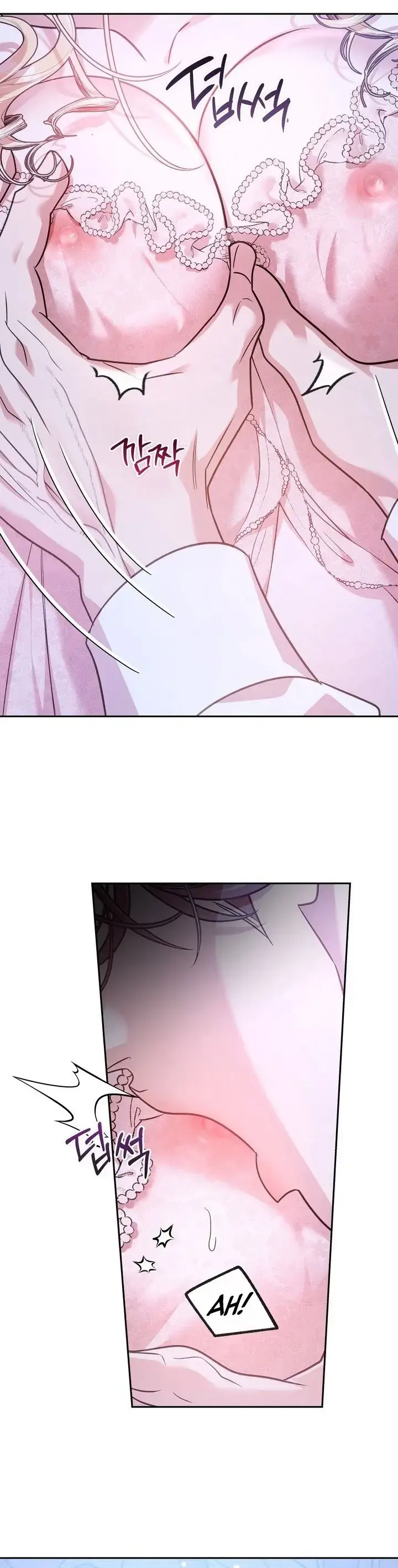 The Brides Duty Begins With Her Brothers Chapter 1 - Page 25