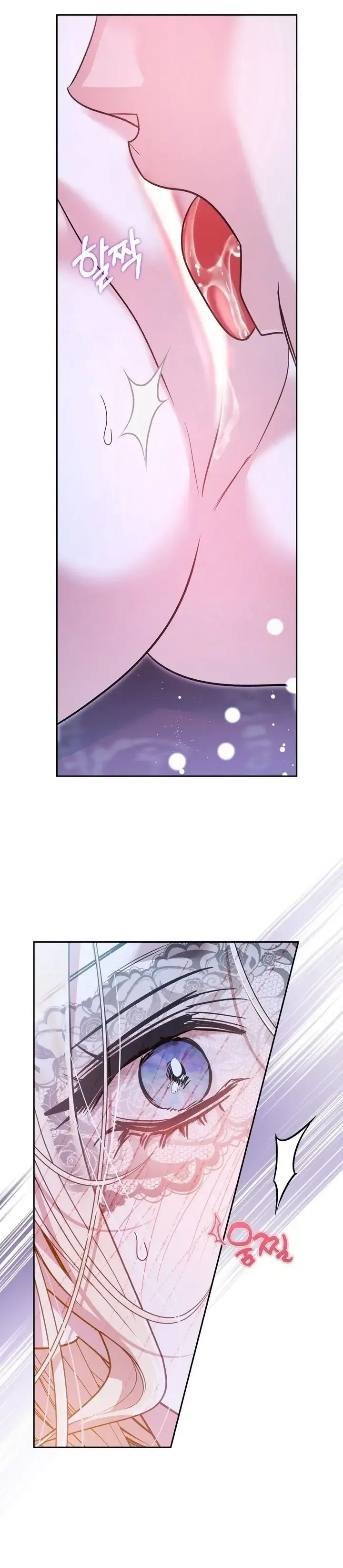 The Brides Duty Begins With Her Brothers Chapter 1 - Page 28