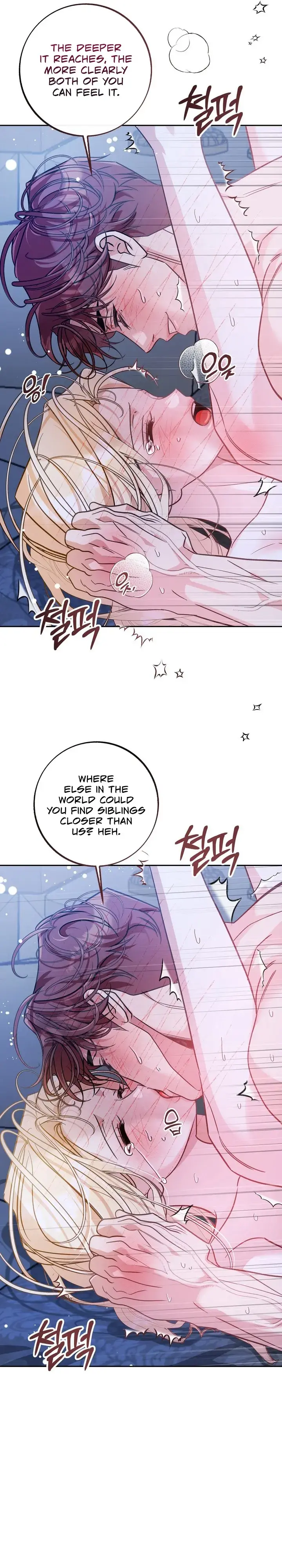 The Brides Duty Begins With Her Brothers Chapter 2 - Page 19
