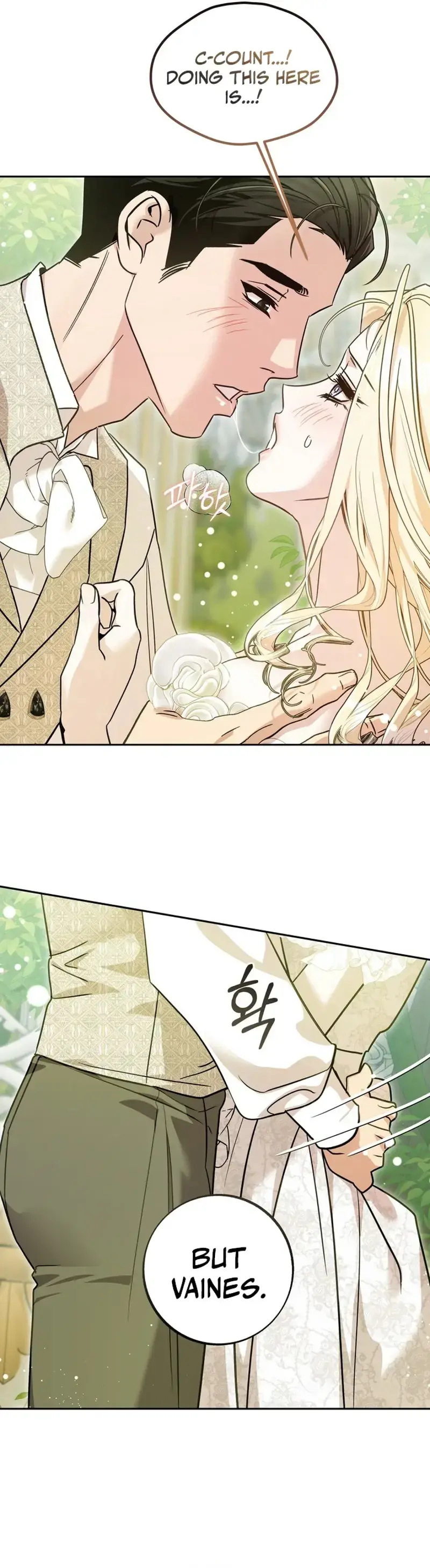 The Brides Duty Begins With Her Brothers Chapter 3 - Page 14