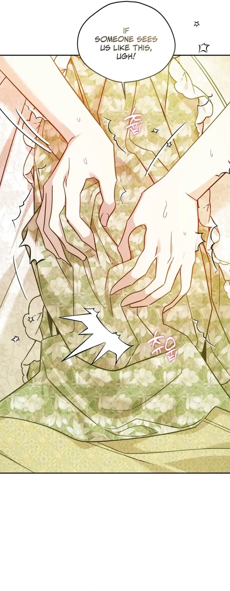The Brides Duty Begins With Her Brothers Chapter 3 - Page 27