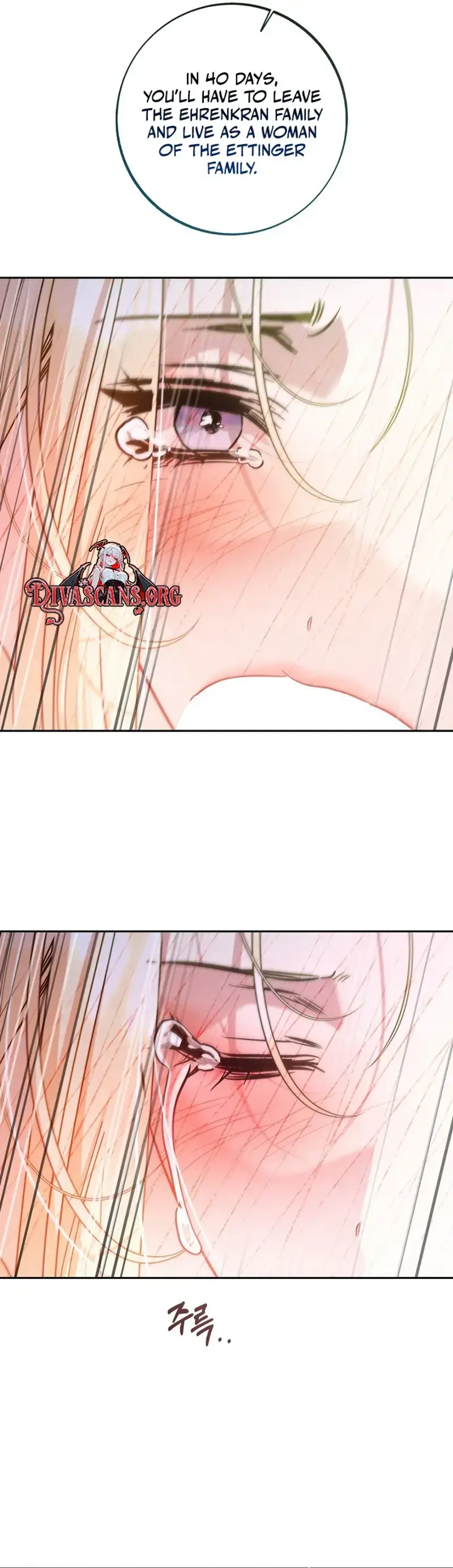 The Brides Duty Begins With Her Brothers Chapter 3 - Page 40