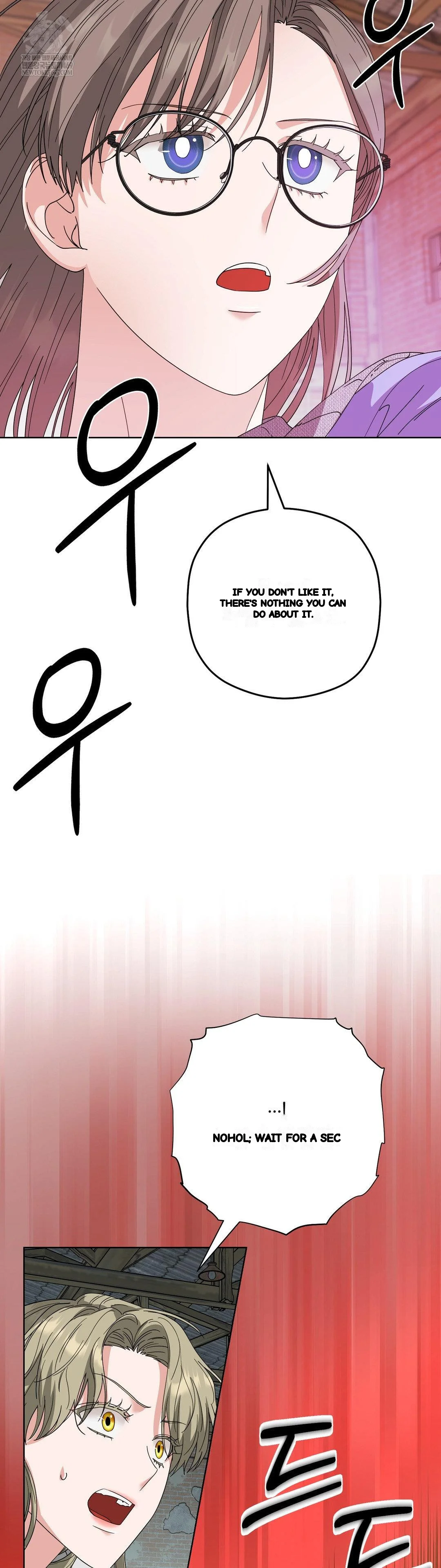 The Butterfly Of My Dream S Chapter 30 - Page 19