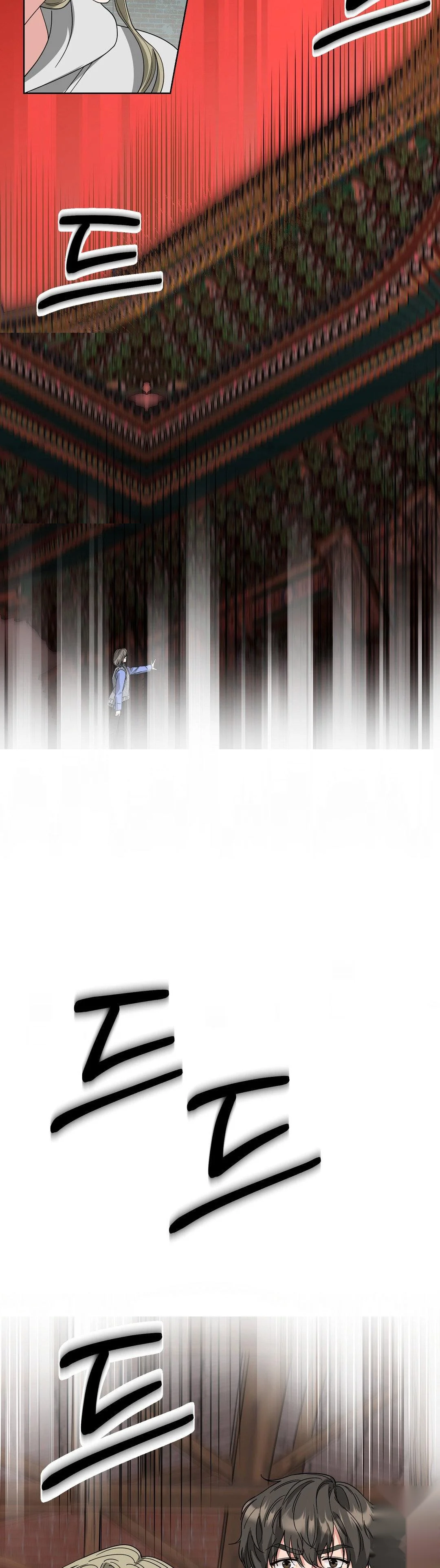 The Butterfly Of My Dream S Chapter 30 - Page 20