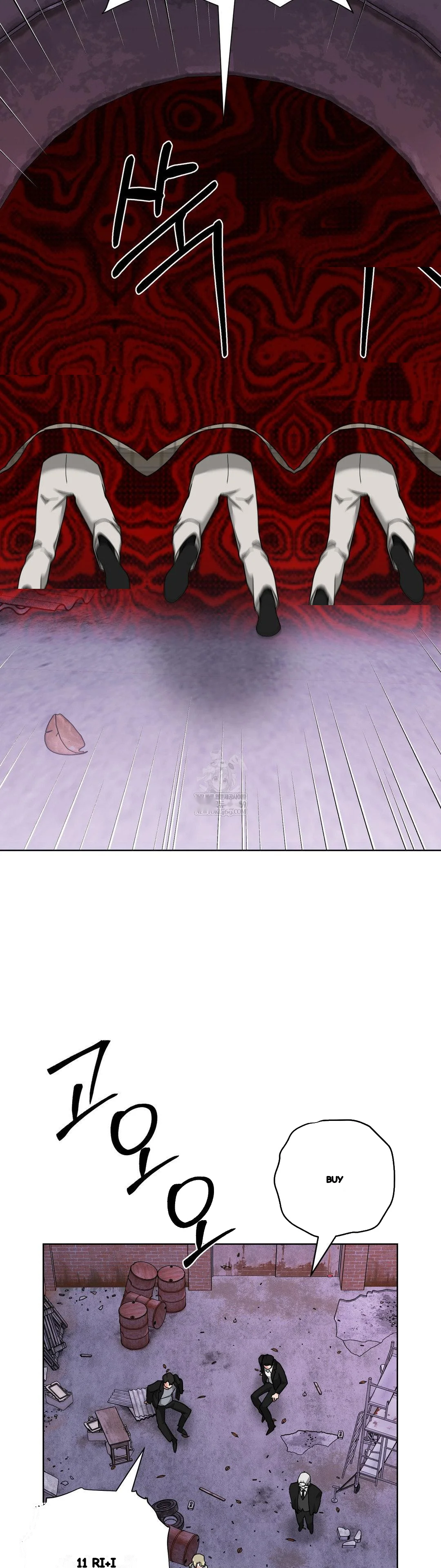 The Butterfly Of My Dream S Chapter 30 - Page 27
