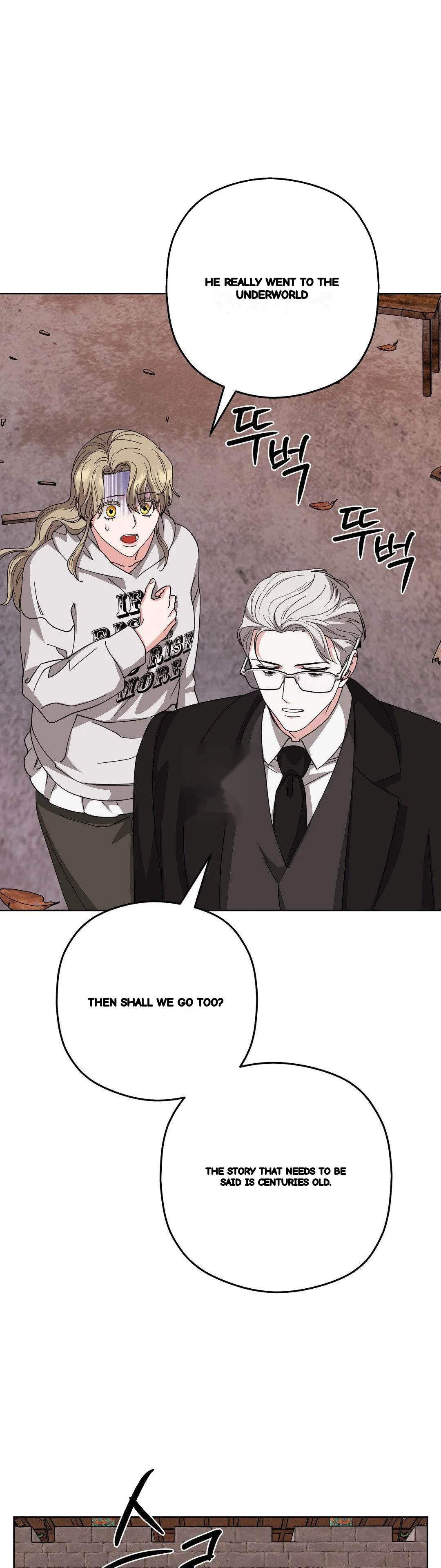 The Butterfly Of My Dream S Chapter 30 - Page 29