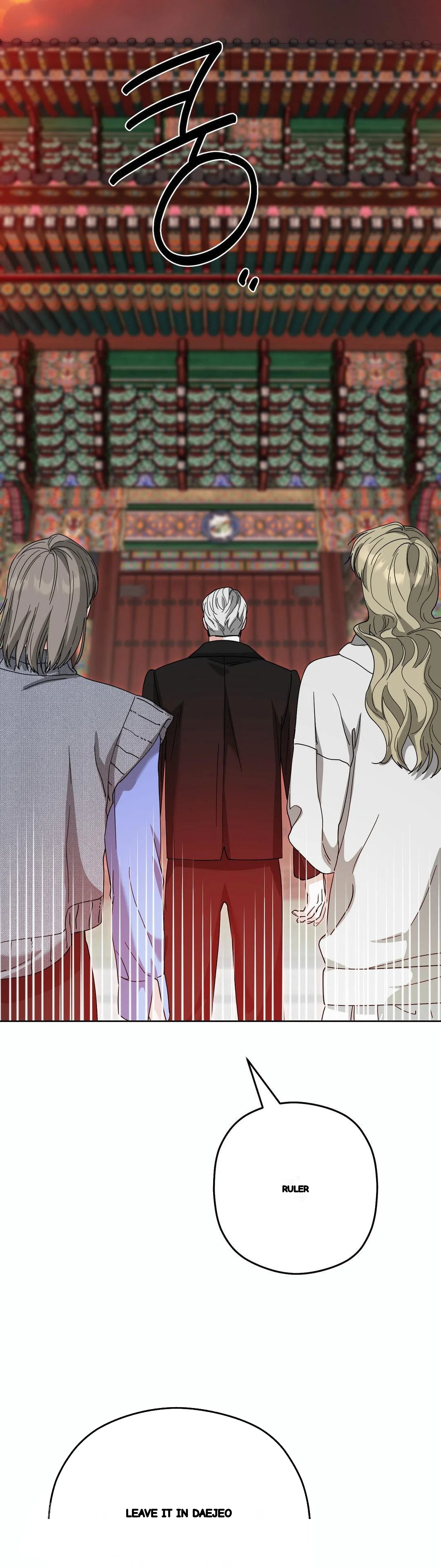 The Butterfly Of My Dream S Chapter 30 - Page 34