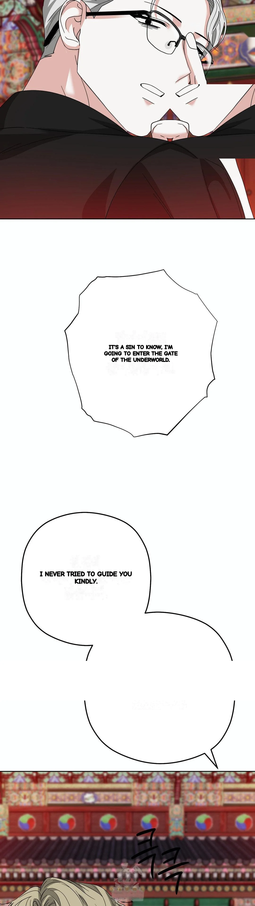 The Butterfly Of My Dream S Chapter 30 - Page 35