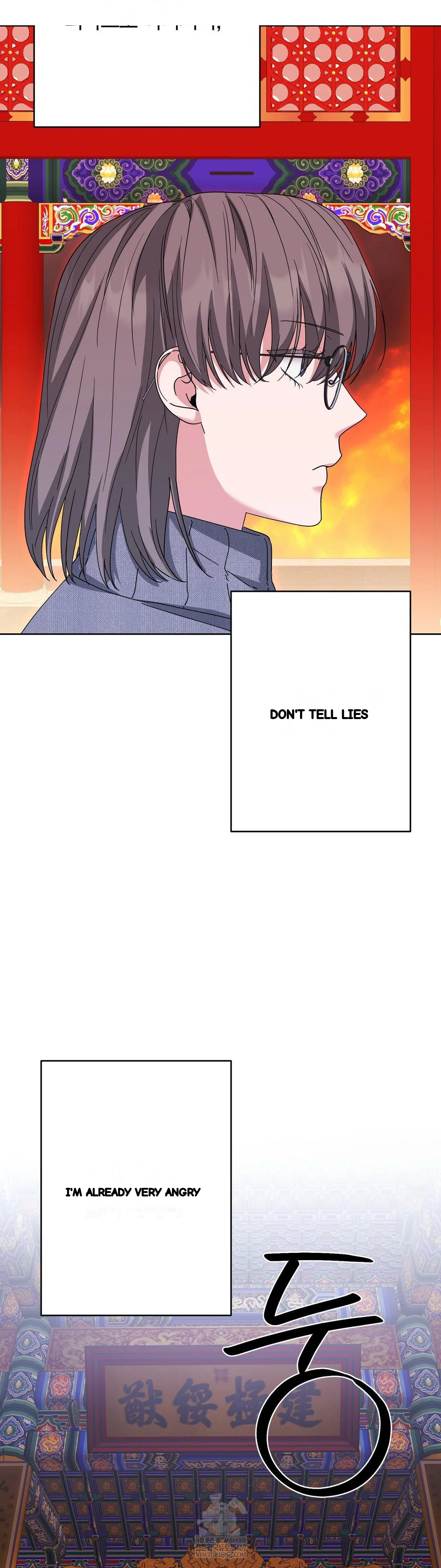 The Butterfly Of My Dream S Chapter 30 - Page 39