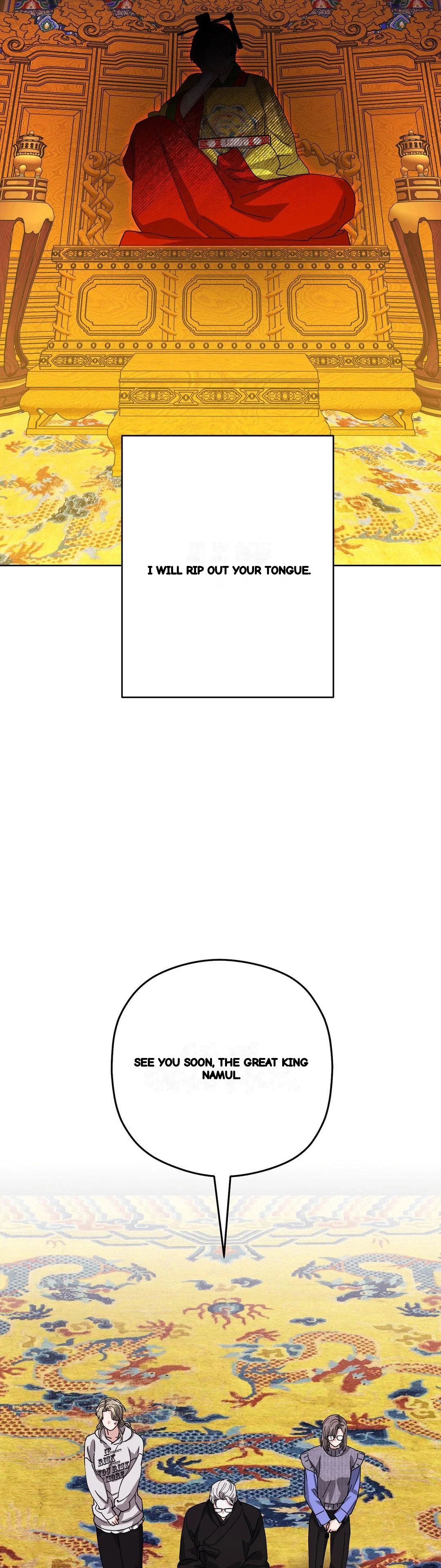 The Butterfly Of My Dream S Chapter 30 - Page 40