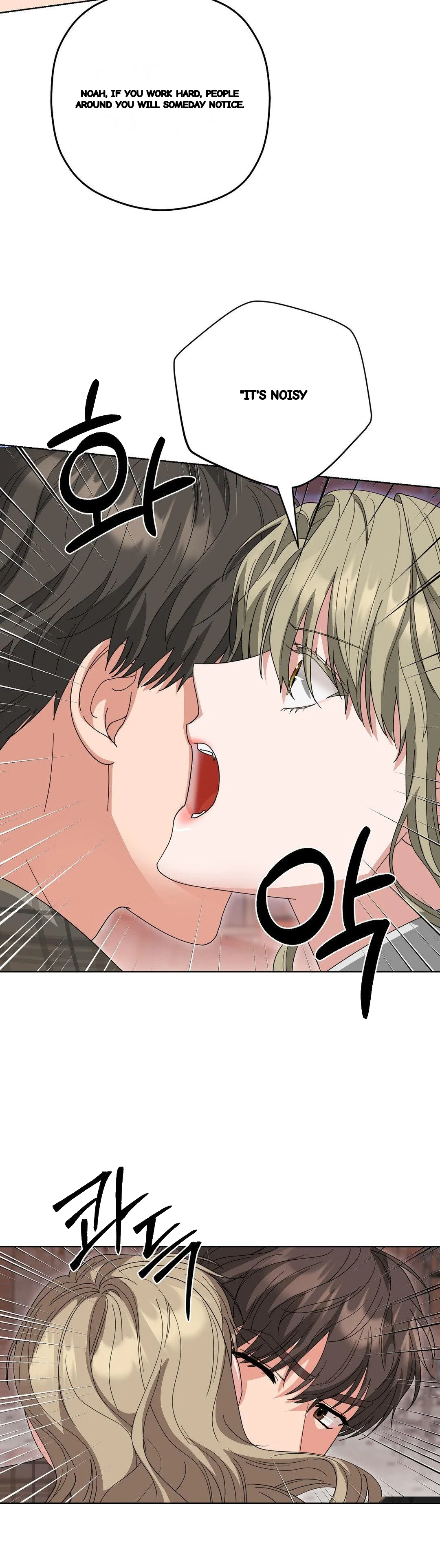 The Butterfly Of My Dream S Chapter 30 - Page 6