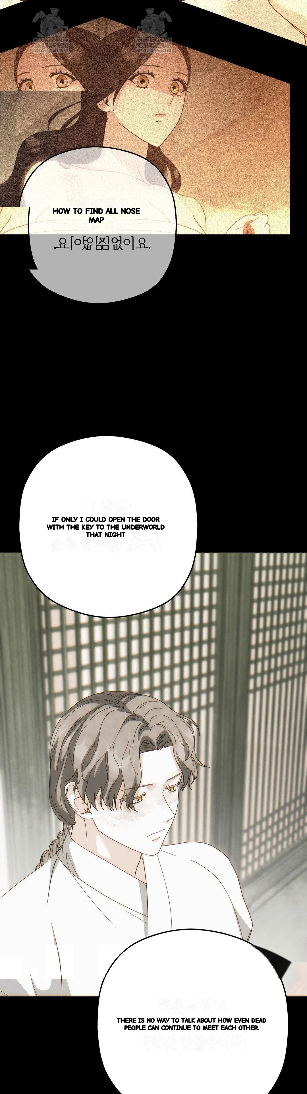 The Butterfly Of My Dream S Chapter 31 - Page 18