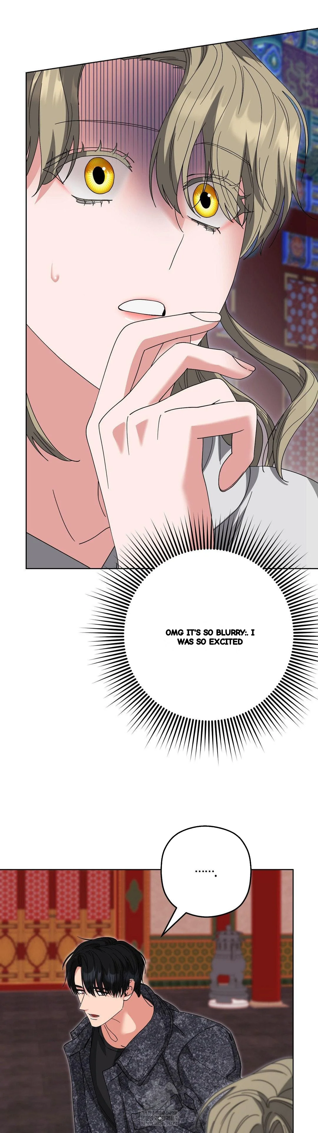 The Butterfly Of My Dream S Chapter 31 - Page 24
