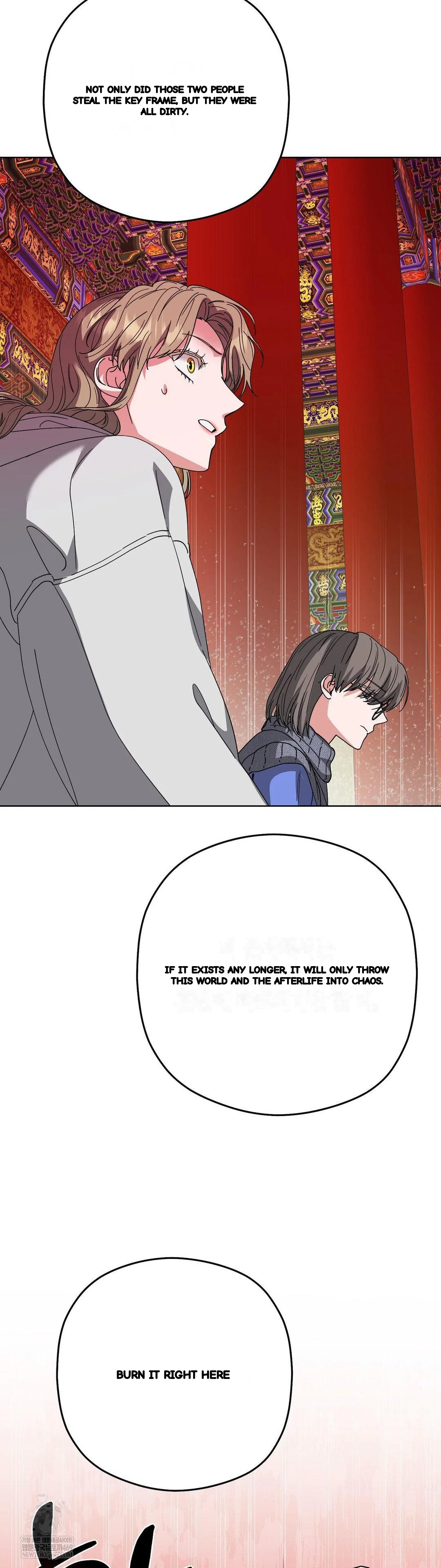 The Butterfly Of My Dream S Chapter 31 - Page 35